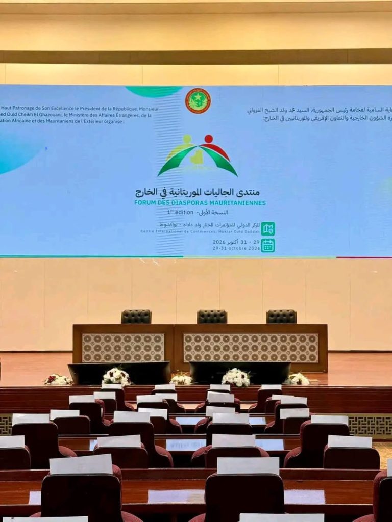 نواكشوط تحتضن منتدى الجاليات الموريتانية في الخارج بمشاركة ممثلين عن أربع قارات