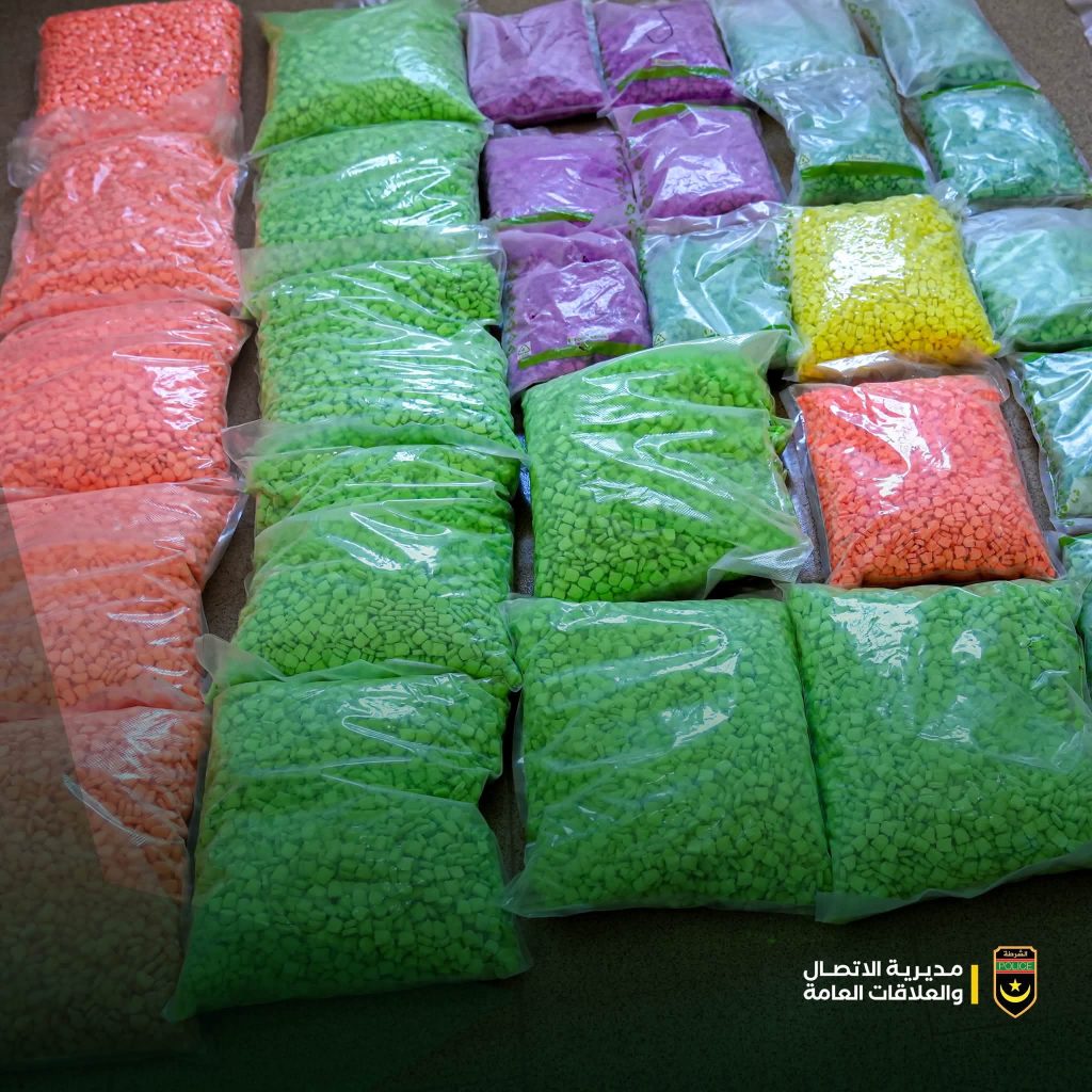 الشرطة تعلن ضبط 162 ألف قرص إكستازي وتفكيك شبكة تهريب دولي
