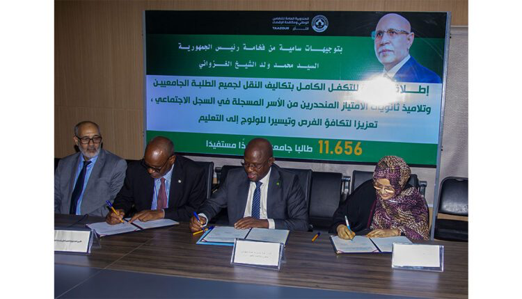 اتفاقية ثلاثية لتوفير النقل المجاني لأكثر من 11 ألف طالب وتلميذ من الأسر الهشة