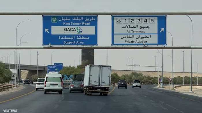الرياض: تخصيص صالتين منفصلتين للرحلات الداخلية والدولية في مطار الملك خالد