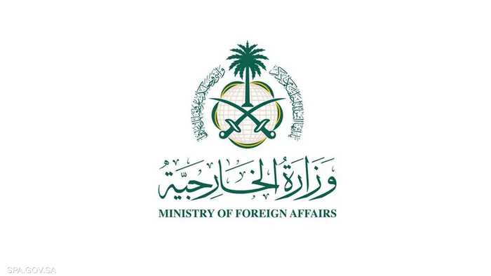 الخارجية السعودية: زيارة وزير الدفاع إلى طهران لخفض التصعيد ودعم الحلول الدبلوماسية