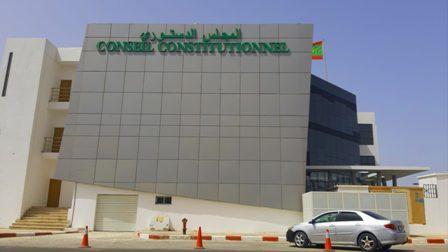 المجلس الدستوري يؤكد فقدان نائبتين عضويتهما في البرلمان