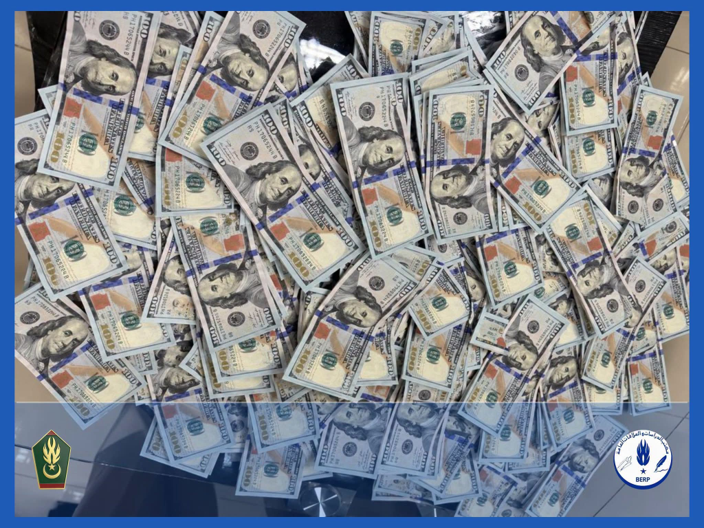 الدرك يفكك شبكة لترويج العملات الأجنبية المزورة في ازويرات